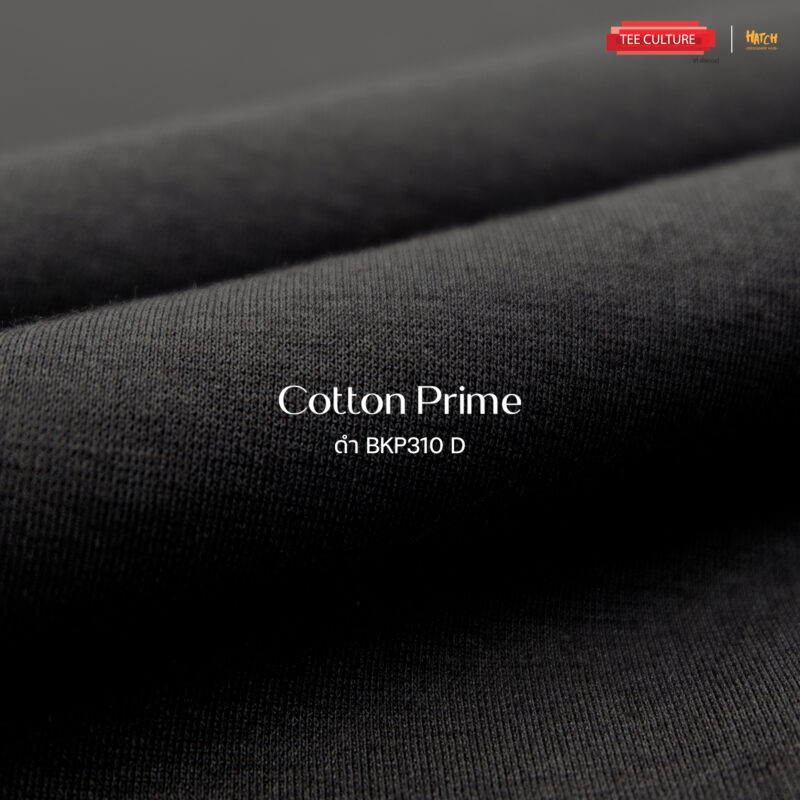 Cotton Prime