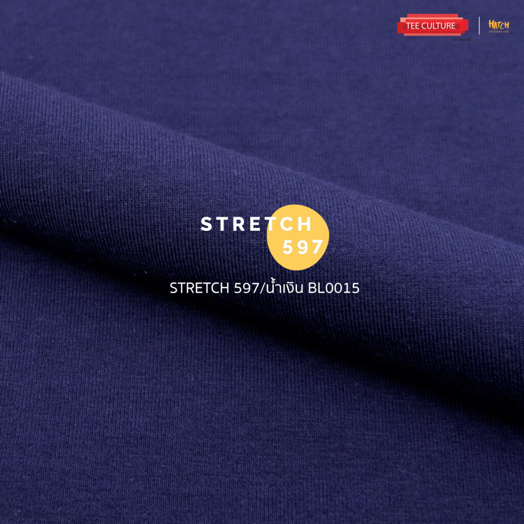 Stretch597น้ำเงิน BL0015