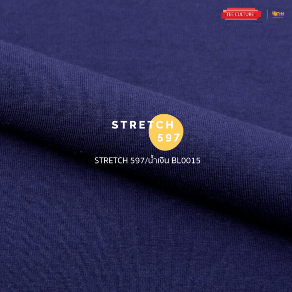 Stretch597น้ำเงิน BL0015