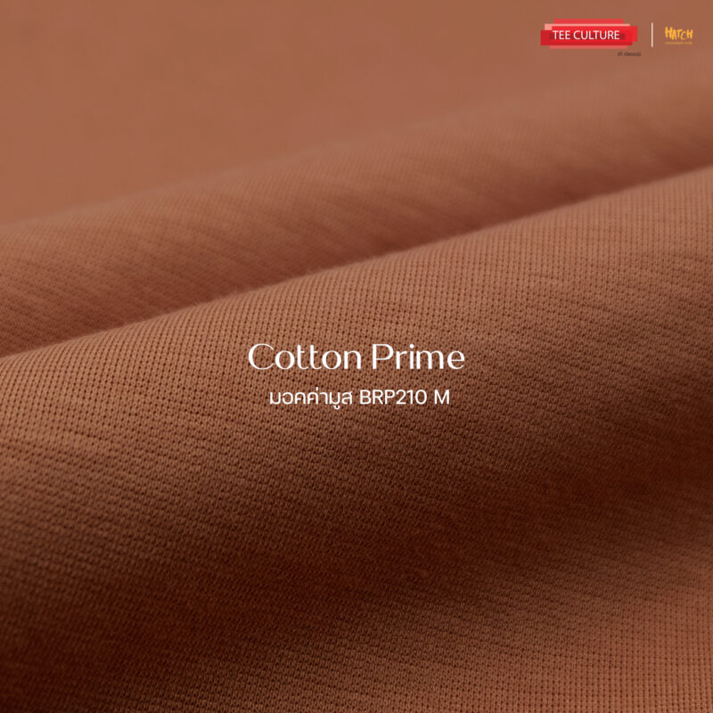 Cotton Prime