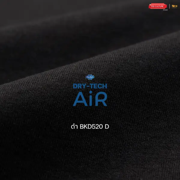 DryTechAir-BKD520-Black