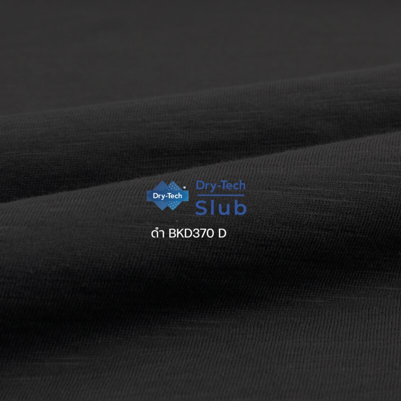 Dry-Tech Slub ดำBKD370