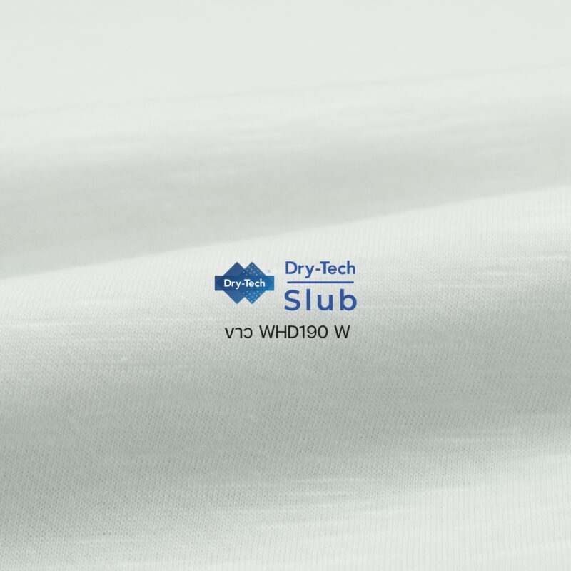 Dry-Tech Slub ขาวWHD190