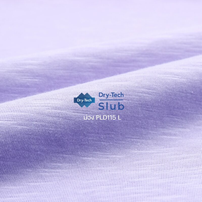 Dry-Tech Slub ม่วงPLD115