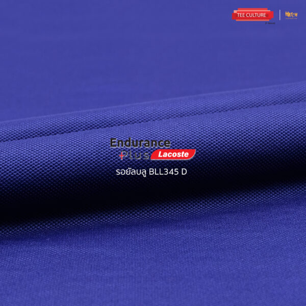 EndurancePlus-LacosteBLL345D