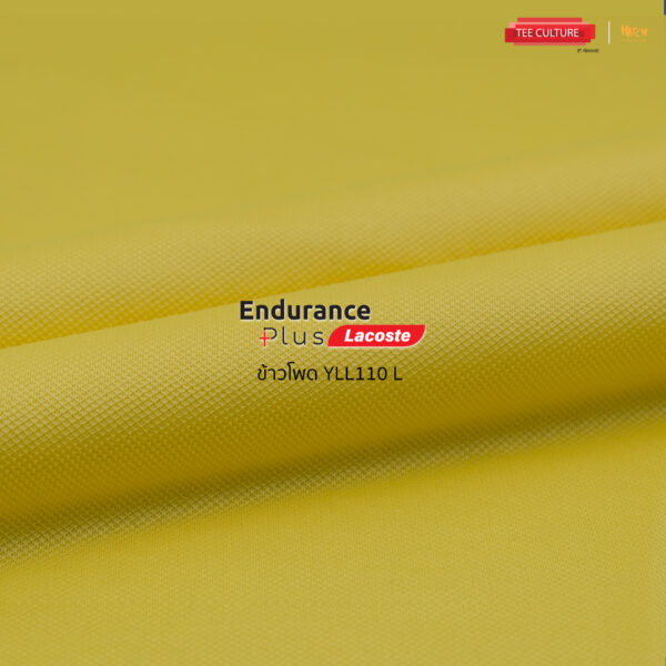 EndurancePlus-LacosteYLL110-L