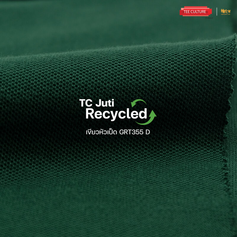 TC Juti Recycle-เขียวหัวเป็ดGRT355