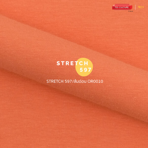 Stretch597ส้มอ่อน OR0010