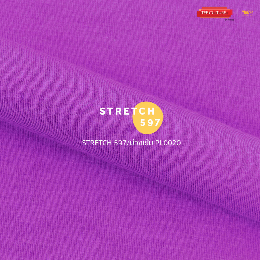Stretch597ม่วงเข้ม PL0020