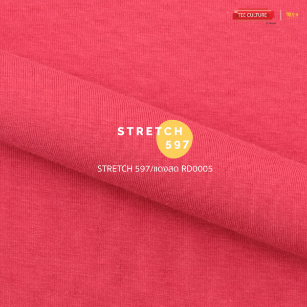 Stretch597แดงสด RD0005