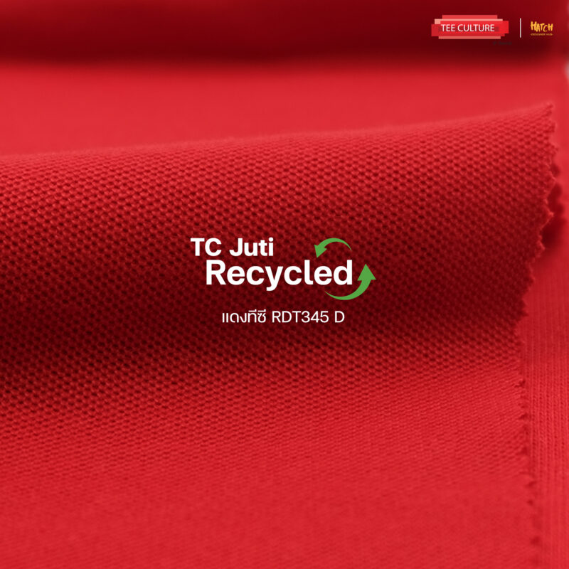 TC Juti Recycle-แดงทีซีRTD345