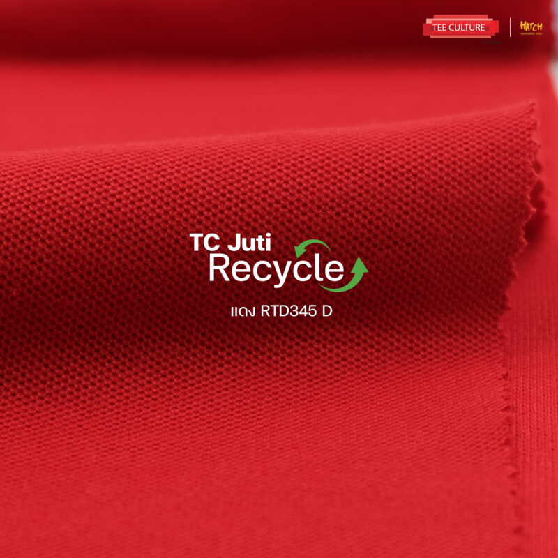 TC Juti Recycle