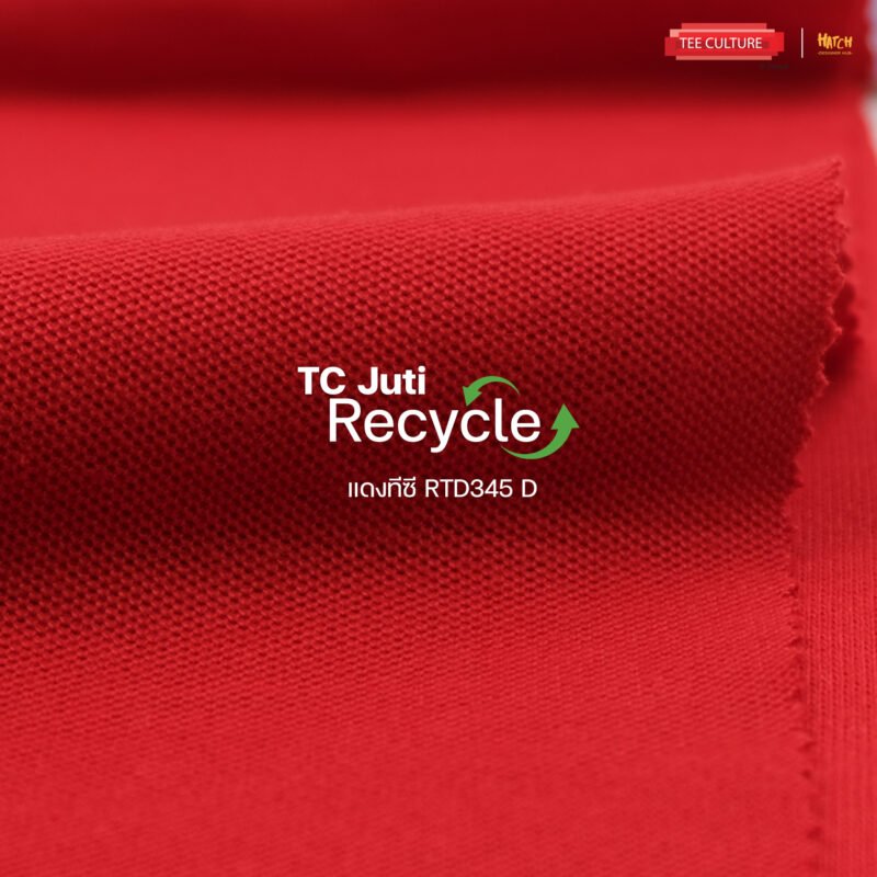 TC Juti Recycled