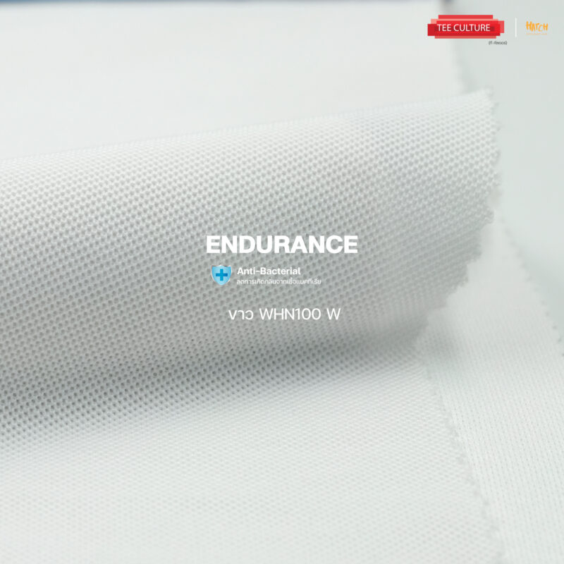 Endurance สีขาว