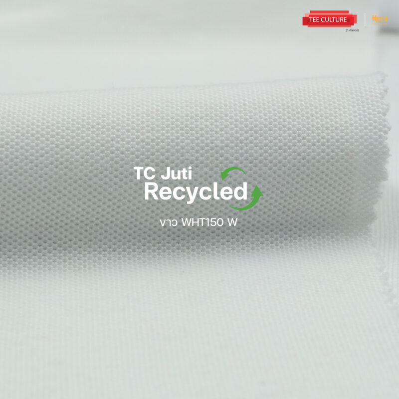 TC Juti Recycle-ขาวWHT150