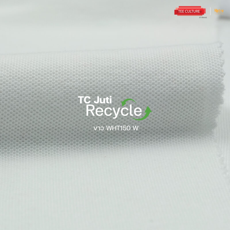 TC Juti Recycle