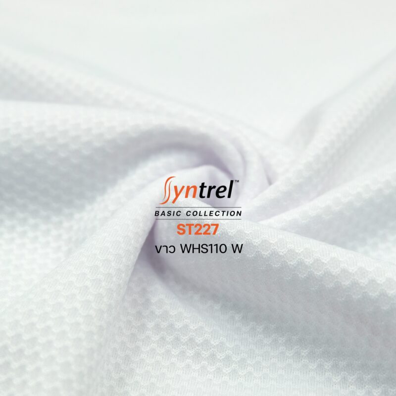 Syntrel 227 ขาวWHS110