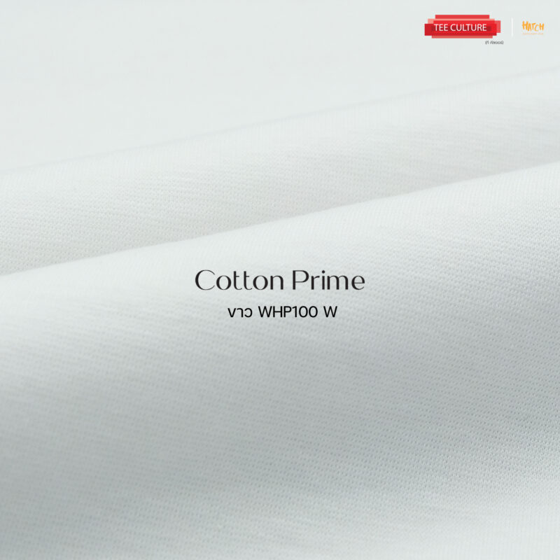 Cotton Prime