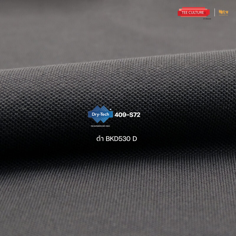 ดำ-BKD530-D