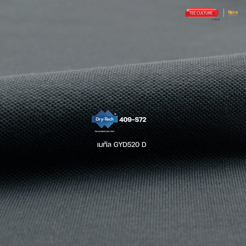 Dry-Tech 409-S72 เมทัลGYD520
